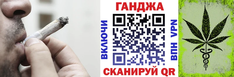 Купить наркотик Лодейное Поле A-PVP  Бошки Шишки  Псилоцибиновые грибы  Гашиш  ссылка на мегу зеркало  Меф мяу мяу 