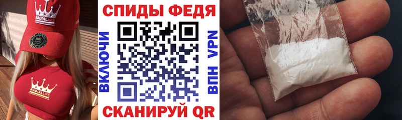 Амфетамин 98% Лодейное Поле