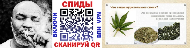 БУТИРАТ буратино  Лодейное Поле 