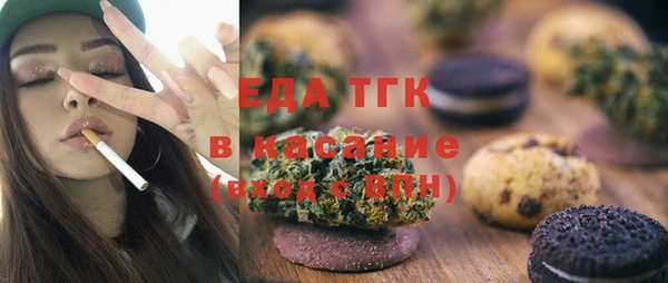 амфетамин Алексеевка