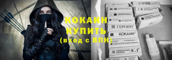 соль курить ск Алзамай