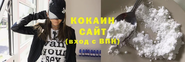 амфетамин Алексин