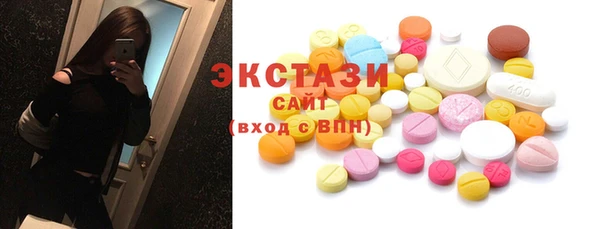 соль курить ск Алзамай