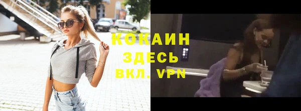 амфетамин Алексеевка