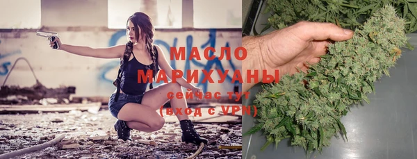 соль курить ск Алзамай