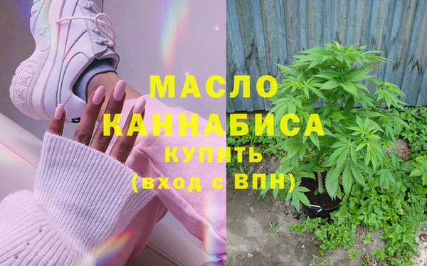 амфетамин Алексеевка