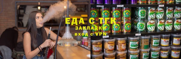 амфетамин Алексин