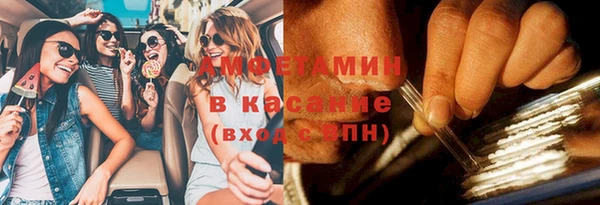 соль курить ск Алзамай