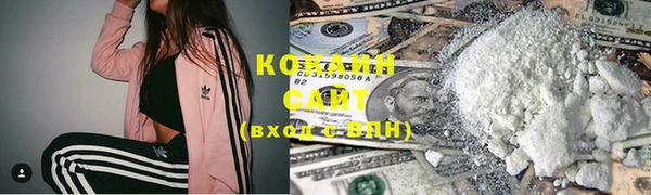 амфетамин Алексин