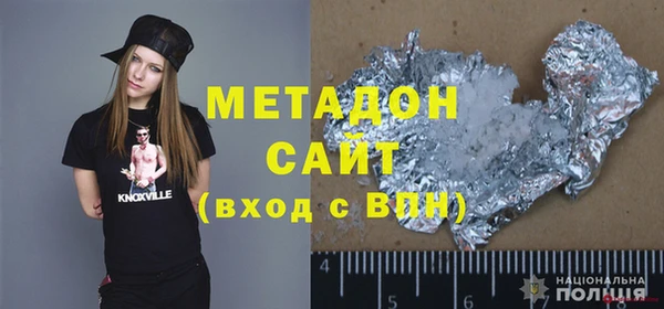 соль курить ск Алзамай