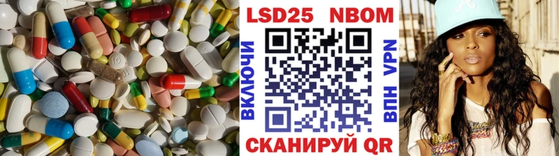 цена наркотик  Лодейное Поле  ЛСД экстази ecstasy 