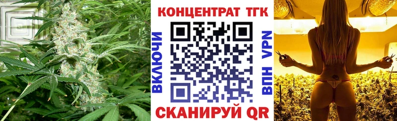 Дистиллят ТГК THC oil Лодейное Поле