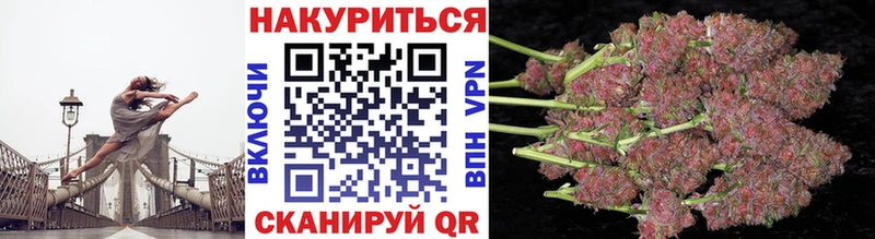 где купить наркотик  Лодейное Поле  Бошки марихуана AK-47 